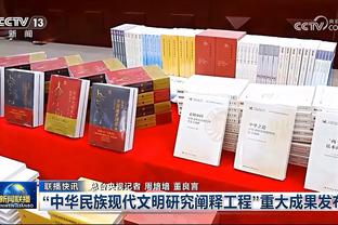 伤情不乐观？邮报：萨拉赫非洲杯伤退时强忍着泪水？